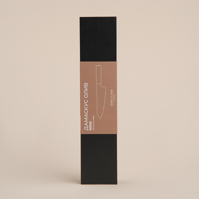 Нож кухонный SL Home &laquo;Оливия&raquo;, шеф, лезвие 20,32 см, дамасская сталь, цвет коричневый