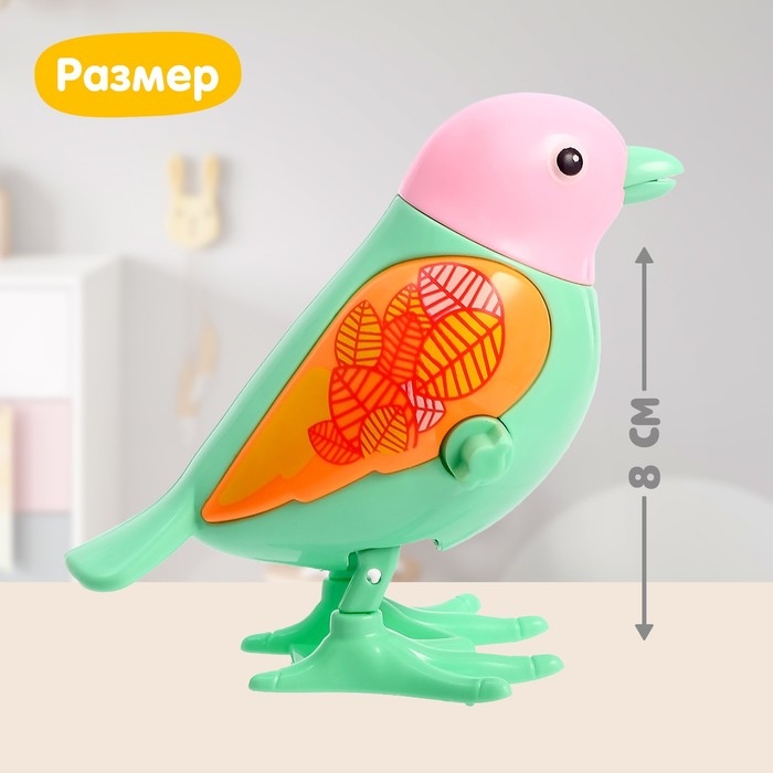 Игрушка заводная &laquo;Яркая птичка&raquo;, МИКС