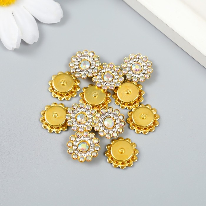 Декор для творчества пластик Декор для творчества пластик "Цветок-солнце перламутр" набор 12 шт 1,4х1,4 см