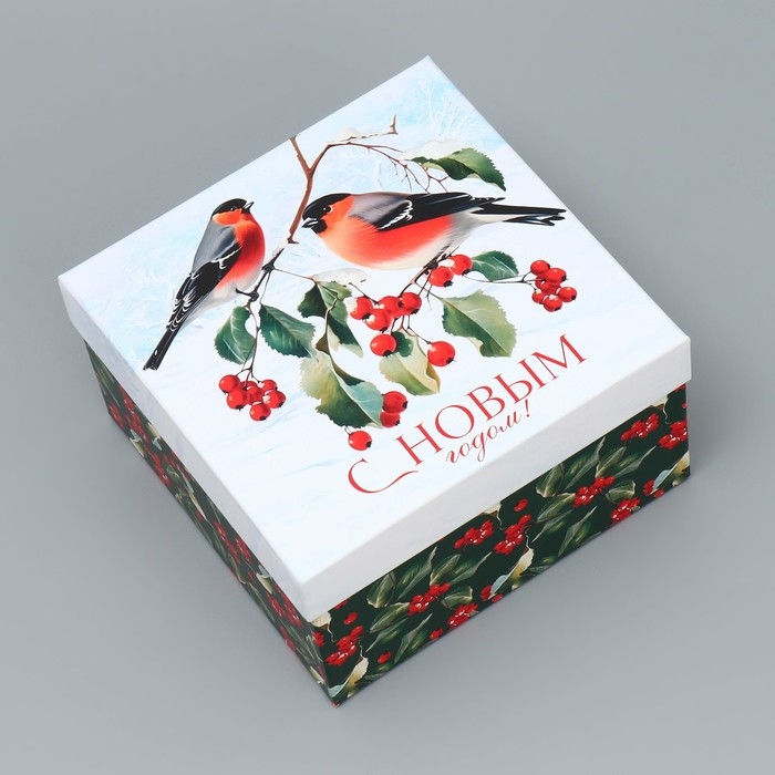 Коробка подарочная &laquo;Снегири&raquo;, 16 х 16 х 9 см, Новый год