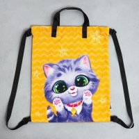 Мешок для обуви &laquo;Малыш котёнок&raquo; два вида ручек, 30 х 40 см