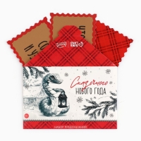Набор предсказаний на Новый Год в конверте &laquo;Новогодняя коллекция: Сказочного нового года&raquo;, 8 х 12 см