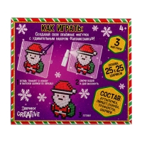 Аквамозаика &laquo;Дед Мороз: Печенька и ёлочка&raquo;, 3 фигурки, 1010 шариков