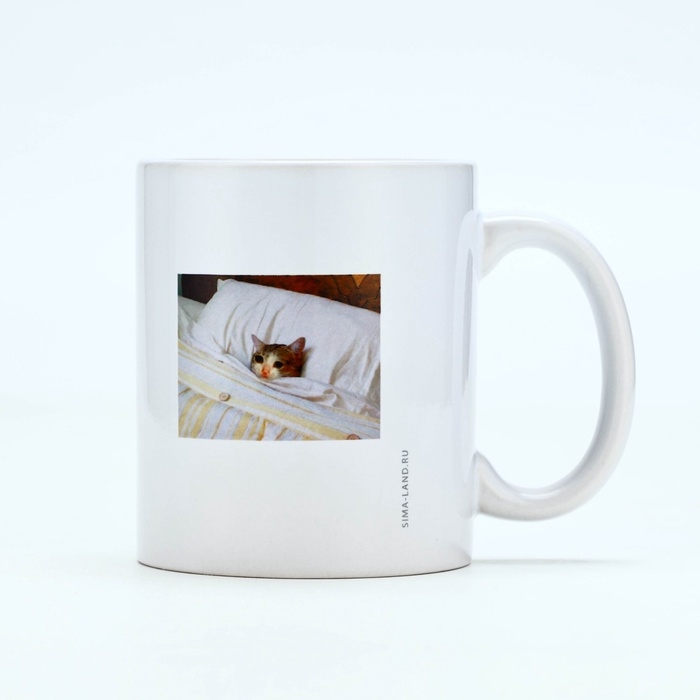 Кружка керамическая с сублимацией Дорого внимание &laquo;Хочу быть дома&raquo;, 320 мл