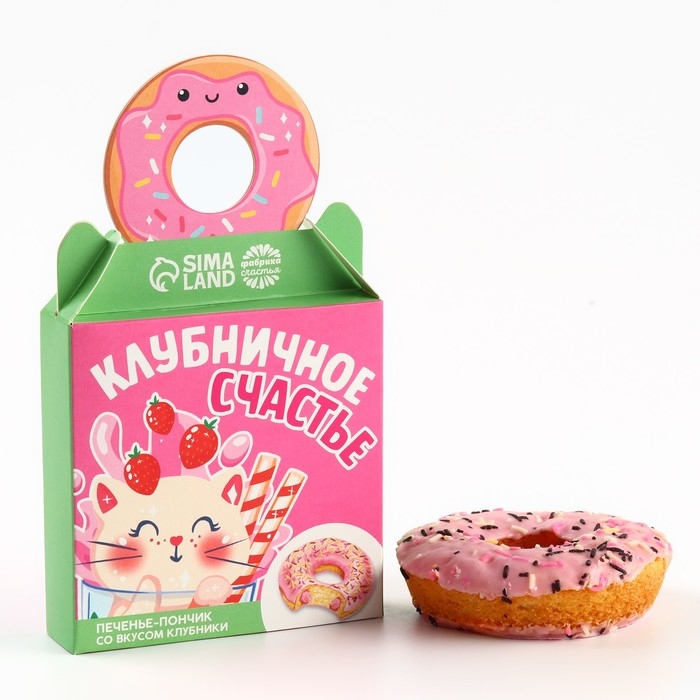 Печенье пончик &laquo;Клубничный взрыв&raquo; с клубникой, 40 г.