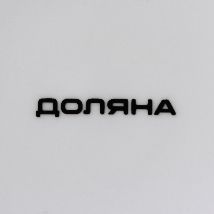 Салатник фарфоровый Доляна &laquo;Мрамор&raquo;, 600 мл, d=15,5 см