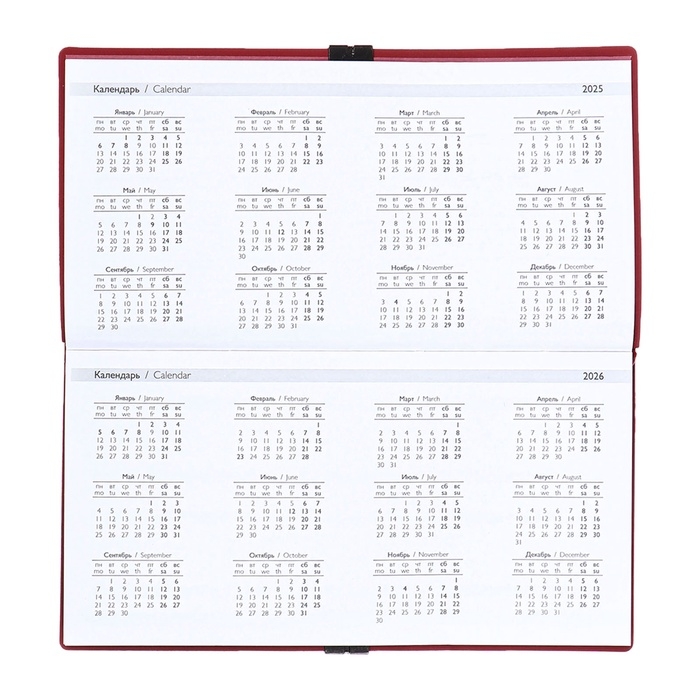 Еженедельник датир 2025г 175х95мм мягк обл иск кож 64л ESCALADA, бл тис, бл 70 г/м&sup2;,красный