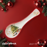 Подставка под ложку "Волшебное дерево" 22,3x7,1x2,7 см Подставка под ложку "Волшебное дерево" 22,3x7,1x2,7 см