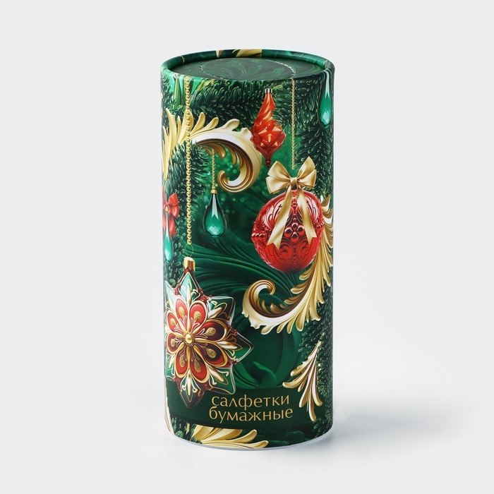 Салфетки бумажные в тубусе &laquo;Новый год! Елочные игрушки&raquo;, 50 шт, двухслойные