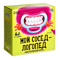 Настольная игра &laquo;Мой сосед-логопед&raquo;, 40 карточек, 2-5 игроков, 5+