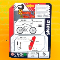 Набор пальчиковых игрушек «Скейт-парк», МИКС Набор пальчиковых игрушек «Скейт-парк», МИКС