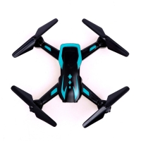 Квадрокоптер радиоуправляемый HOVERDRONE, барометр, цвет чёрный Квадрокоптер радиоуправляемый HOVERDRONE, барометр, цвет чёрный