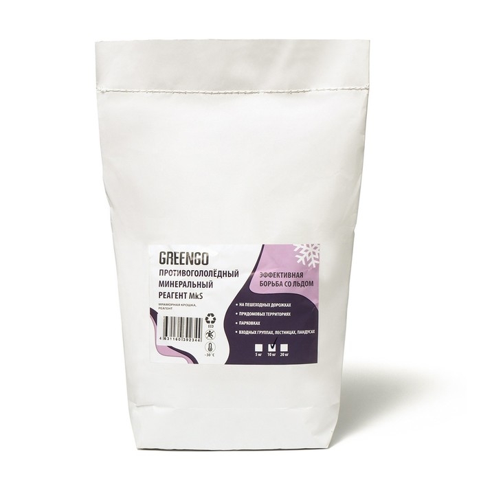 Реагент противогололёдный MkS (мраморная крошка и реагент), 10 кг, работает при —30 °C, в пакете, Greengo Реагент противогололёдный MkS (мраморная крошка и реагент), 10 кг, работает при —30 °C, в пакете, Greengo