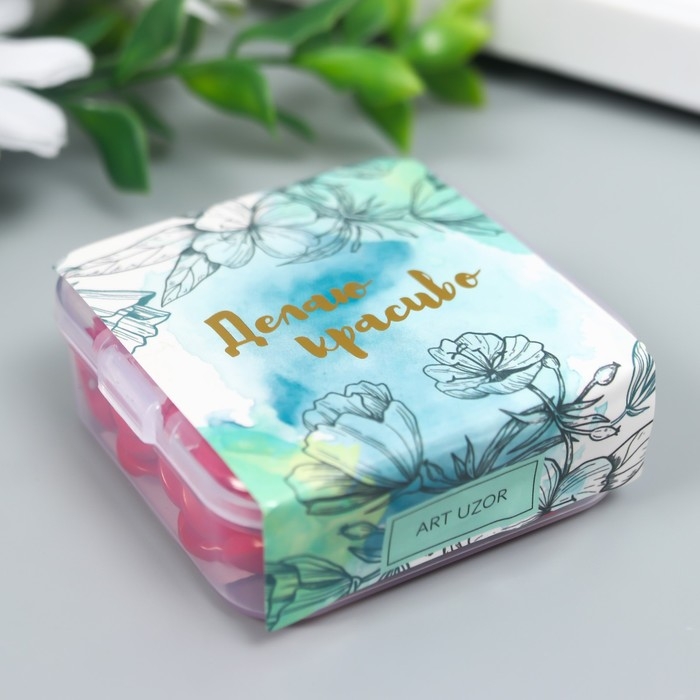 Пуговицы пластик 2 прокола "Полупрозрачная вспышка" 1,4х1,4 см набор 60 шт МИКС 2,5х5х5,7 см   90957