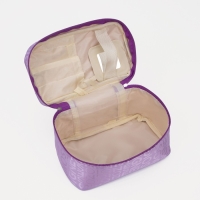 Косметичка на молнии, цвет сиреневый Косметичка на молнии, цвет сиреневый