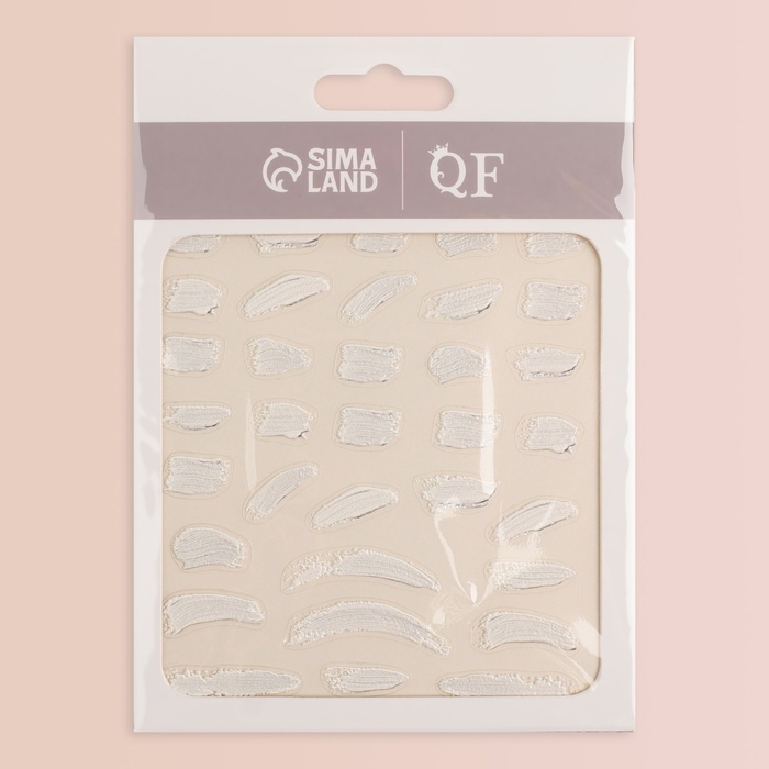 Наклейки для ногтей «Мазки», объёмные, цвет белый Наклейки для ногтей «Мазки», объёмные, цвет белый