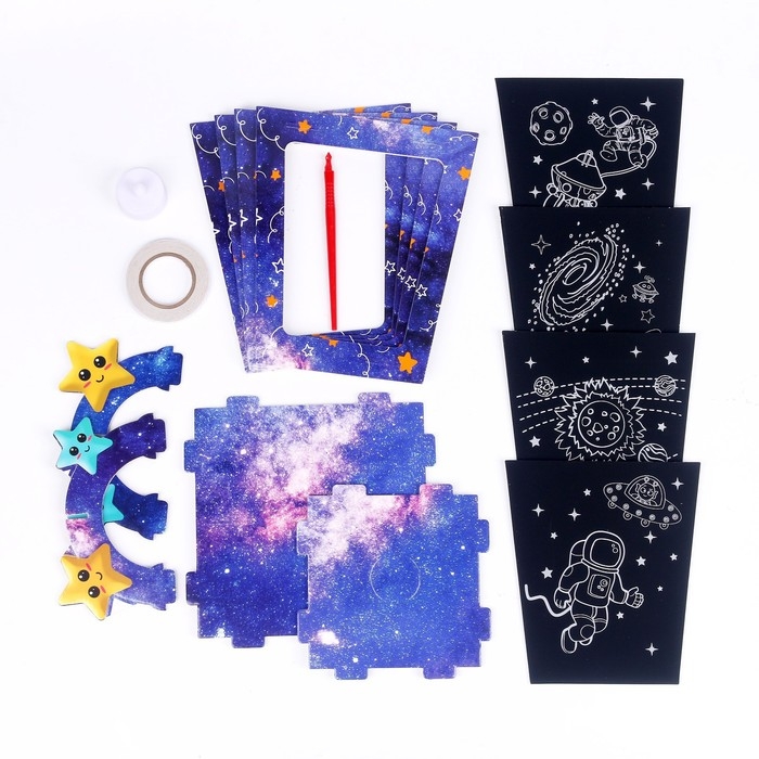 Набор для творчества &laquo;Создай ночник с гравюрой. Космос&raquo;, 3Д конструктор, голографическая гравюра, 3+