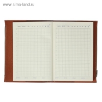 Органайзер А5, 120 листов в клетку, с хлястиком, с карманом, обложка ПВХ, МИКС