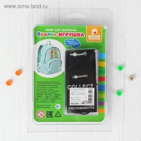 Набор для создания брелока &laquo;Тифани&raquo;