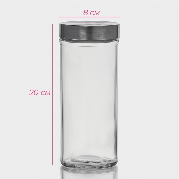 Банка стеклянная для хранения сыпучих продуктов Доляна &laquo;Премиум&raquo;, 700 мл, 20&times;8 см, с металлической крышкой