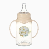 Новогодний подарочный детский набор: книжка шуршалка и бутылочка 150 мл Новогодний подарочный детский набор: книжка шуршалка и бутылочка 150 мл