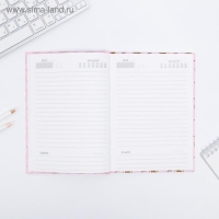 Ежедневник AvoKitty А5, 80 листов