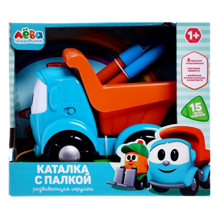 Каталка &laquo;Грузовичок Лева&raquo; с палкой, 15 песен и звуков, световые эффекты