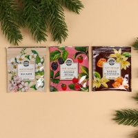 Новый год! Чай в пакетиках &laquo;Пульт управления&raquo;, 21,6 г (12 шт. х 1,8 г).