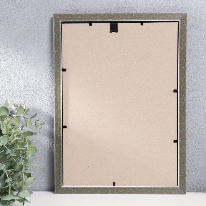 Фоторамка пластик Фоторамка пластик "Офис 2" 21х30 см, белый