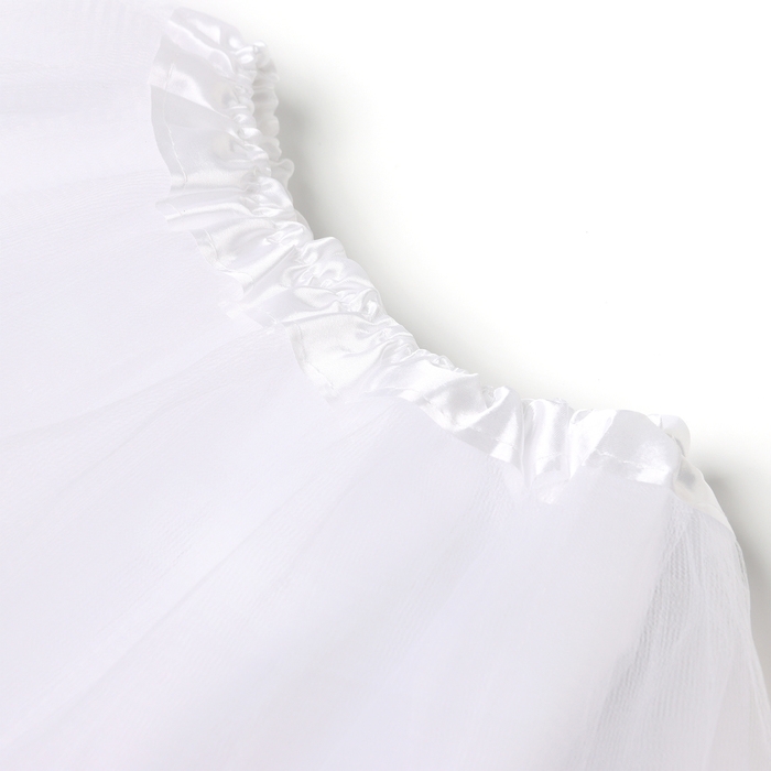 Набор для фотосессии Крошка Я Набор для фотосессии Крошка Я "Лебедь" юбка и повязка, белый, 17 см