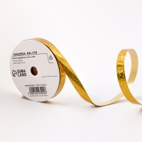 Лента для декора и подарков голография, 1,2см х 45м, золотая Лента для декора и подарков голография, 1,2см х 45м, золотая