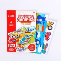 Игра на липучках &laquo;Транспорт&raquo; с мягкими деталями