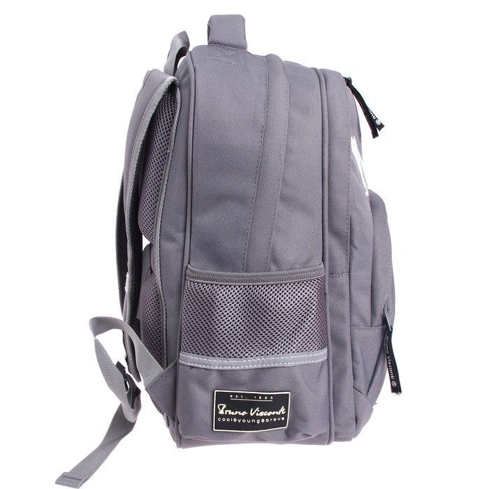 Рюкзак молодежный Bruno Visconti 40 x 30 x 17 см, Music, пенал в подарок