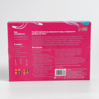 Рисование на воде: эбру «Квадратные часы» Рисование на воде: эбру «Квадратные часы»