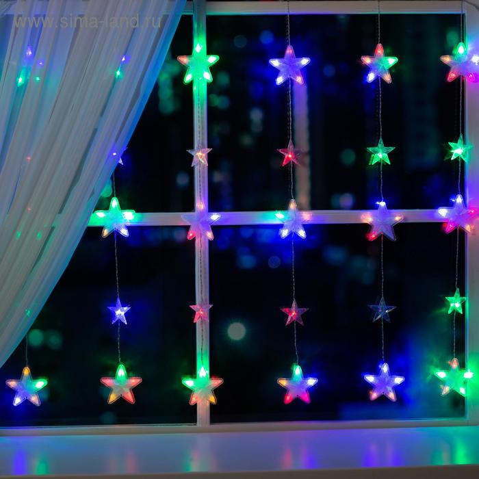 Гирлянда &laquo;Бахрома&raquo; 2.4 &times; 0.9 м с насадками &laquo;Звёздочки&raquo;, IP20, прозрачная нить, 186 LED, свечение мульти, 8 режимов, 220 В