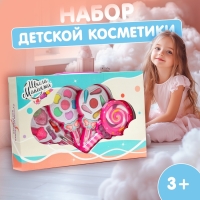 Набор косметики для девочки «Леденец» Набор косметики для девочки «Леденец»