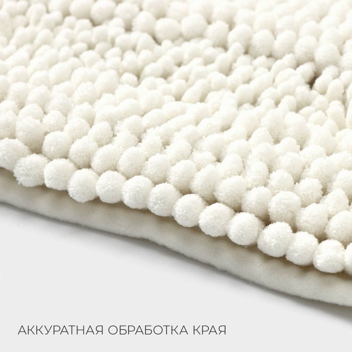 Коврик для дома LaDо́m, букли, плотность 1900 г, 50×80 см, цвет белый Коврик для дома LaDо́m, букли, плотность 1900 г, 50×80 см, цвет белый