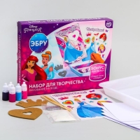 Набор для творчества в технике эбру «На воде», Принцессы Набор для творчества в технике эбру «На воде», Принцессы