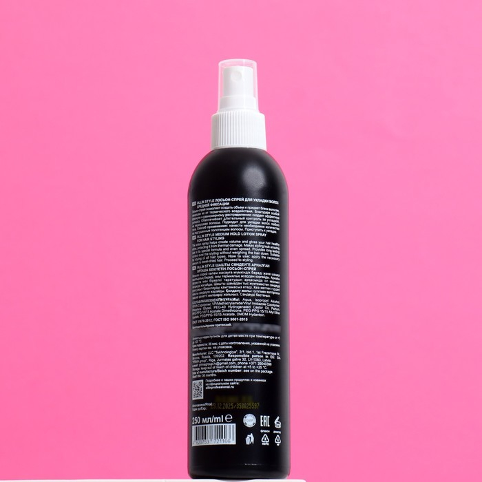 Лосьон-спрей средней фиксации Ollin Professional Style, 250 мл