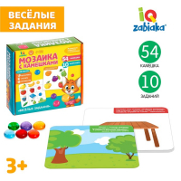 Мозаика с камешками &laquo;Марблс. Весёлые задания&raquo;, карточки, по методике Монтессори