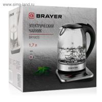 Чайник электрический BRAYER BR1003, стекло, 1.7 л, 2200 Вт, регулировка t°, серебристый Чайник электрический BRAYER BR1003, стекло, 1.7 л, 2200 Вт, регулировка t°, серебристый