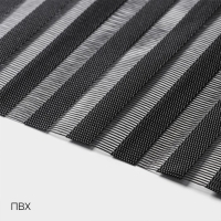 Набор салфеток сервировочных на стол Magistro, 4 шт, 30&times;45 см, цвет чёрный