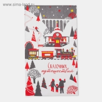 Полотенце кухонное «Сказочных путешествий» 35х60см Полотенце кухонное «Сказочных путешествий» 35х60см