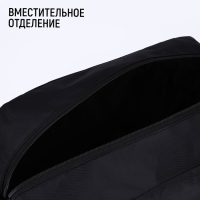 Сумка женская спорт &laquo;Классика&raquo;, 40х25х18 см, отд на молн, дл ремень, чёрный цвет