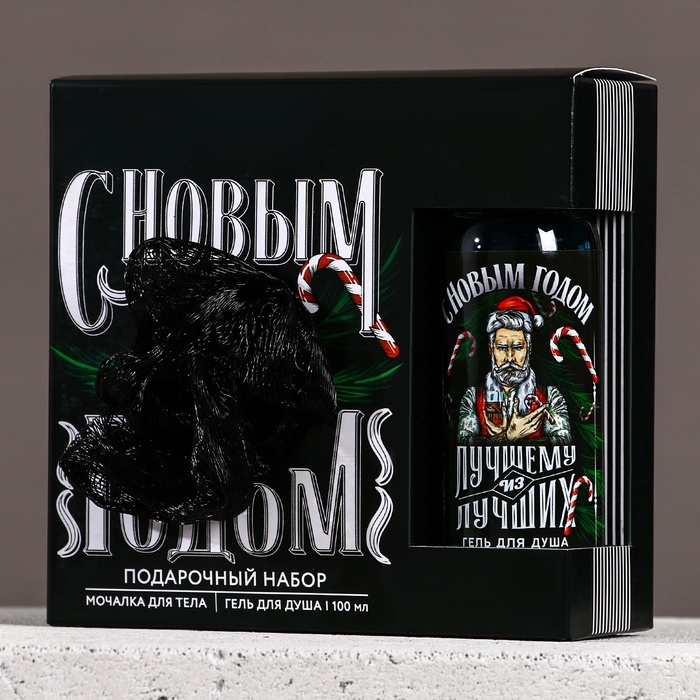 Набор "Первому во всём", мини гель для душа и мочалка