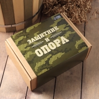 Набор подарочный "Защитник и опора" плед, носки, перчатки Набор подарочный "Защитник и опора" плед, носки, перчатки