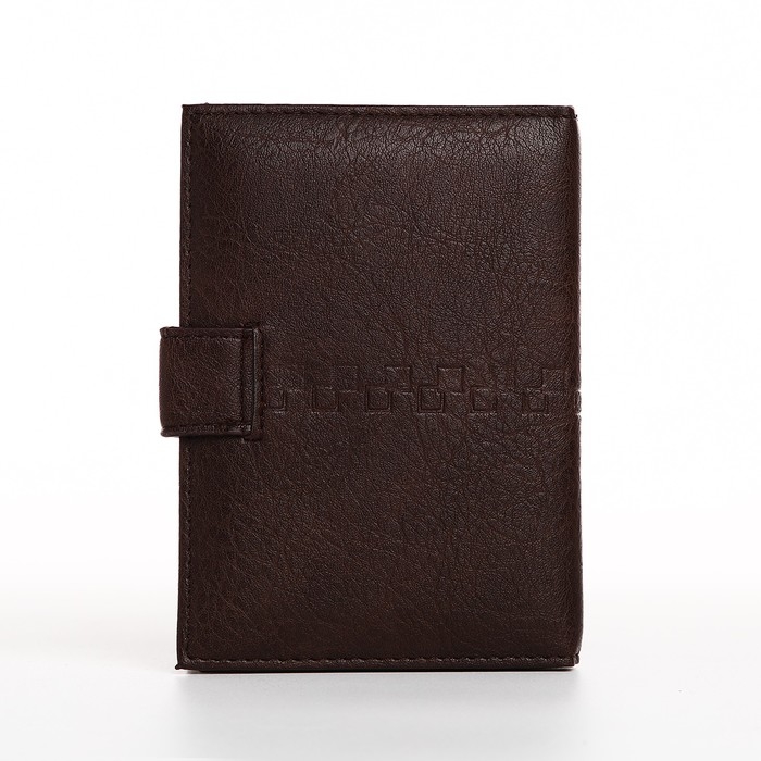 Обложка для документов 2 в 1: автодокументы, паспорт, цвет коричневый Обложка для документов 2 в 1: автодокументы, паспорт, цвет коричневый