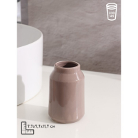 Набор аксессуаров для ванной комнаты SAVANNA &laquo;Глянец&raquo;, 3 предмета (мыльница, дозатор для мыла 350 мл, стакан), цвет кофейный