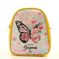 Рюкзак детский на молнии &laquo;Выбражулька&raquo;, цвет жёлтый