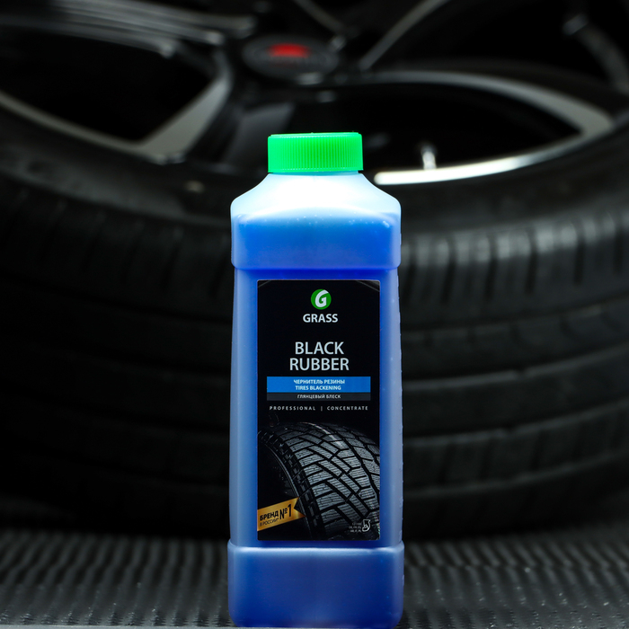 Полироль для шин Grass Black Rubber, 1 л.